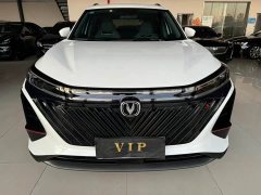 Changan CS75PLUS 2022 second generation 2.0T automatic flagship - фото 2