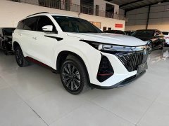Changan CS75PLUS 2022 second generation 2.0T automatic flagship - фото 3