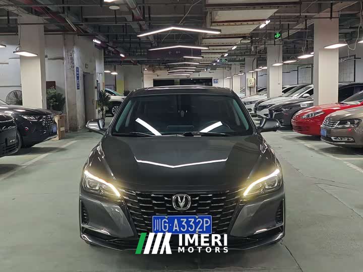 Ruicheng CC 2022 Blue Whale Edition 1.5T DCT Luxury