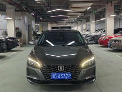 Ruicheng CC 2022 Blue Whale Edition 1.5T DCT Luxury - фото 1