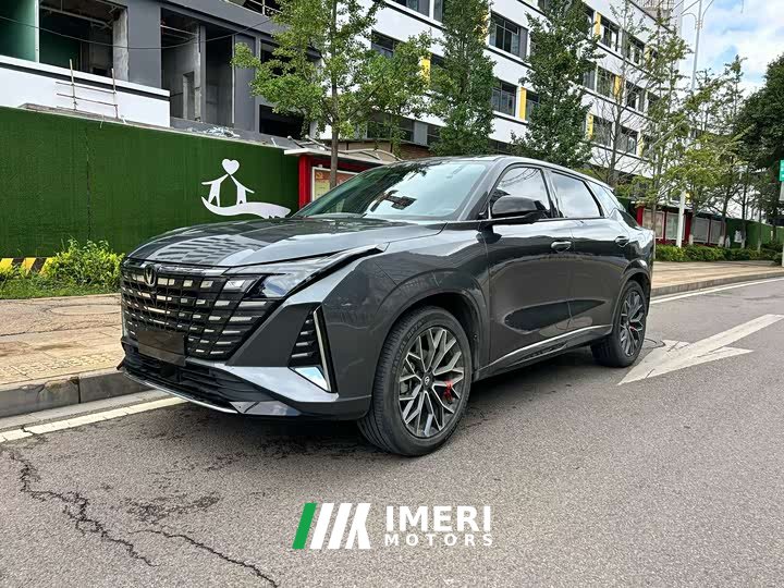 Changan UNI-Z 1.5T luxury - автомобиль из Китая