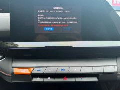 Changan UNI-V 1.5T premium - фото 15