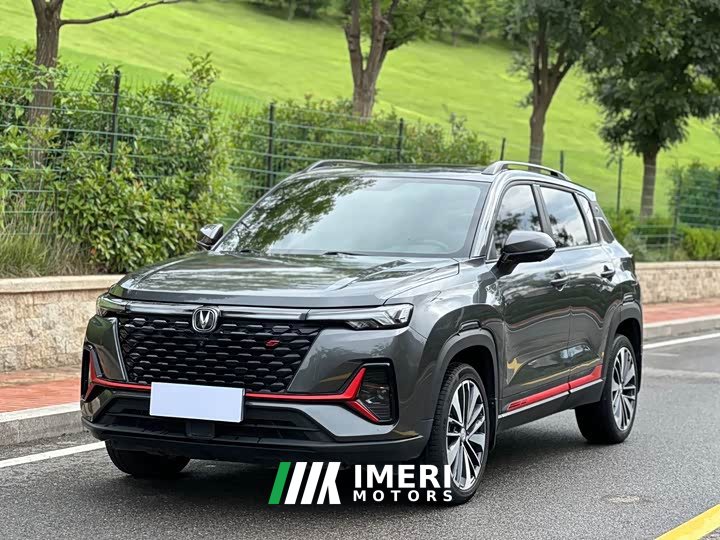 Changan CS35PLUS 2022 Blue Whale NE 1.4T DCT Premium Type - автомобиль из Китая