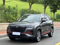 Changan CS35PLUS 2022 Blue Whale NE 1.4T DCT Premium Type - фото 1