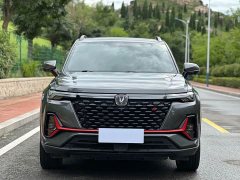 Changan CS35PLUS 2022 Blue Whale NE 1.4T DCT Premium Type - фото 2