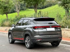 Changan CS35PLUS 2022 Blue Whale NE 1.4T DCT Premium Type - фото 5