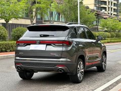 Changan CS35PLUS 2022 Blue Whale NE 1.4T DCT Premium Type - фото 7