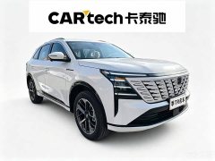 Changan CS75PLUS 4th generation 1.5T New Blue Whale Smart exclusive - фото 2