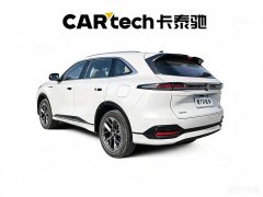 Changan CS75PLUS 4th generation 1.5T New Blue Whale Smart exclusive - фото 6