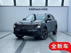 Changan CS75PLUS fourth generation 1.5T New Blue Whale Smart Whale Joy Edition - фото 1