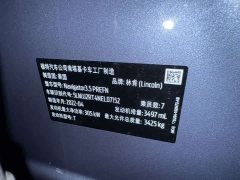 Honda Navigator 3.5T Presidential - фото 4