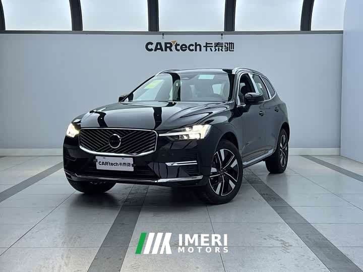 Volvo XC60 B5 four-wheel drive Zhiyuan Deluxe Edition