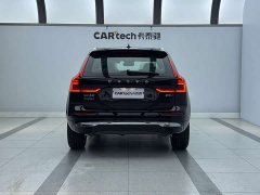 Volvo XC60 B5 four-wheel drive Zhiyuan Deluxe Edition - фото 7