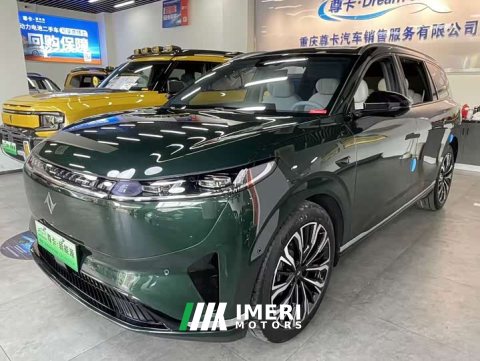 2025 eπ008 2026 Model Six-Seater EREV Family Edition - автомобиль из Китая