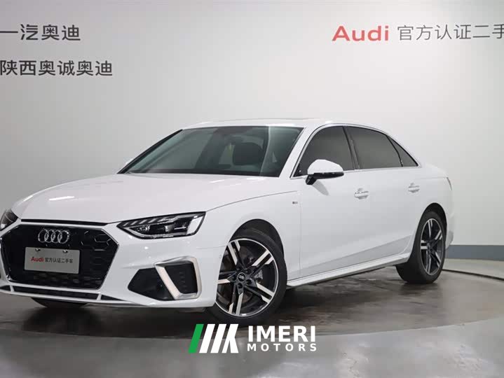 Audi A4L 40 TFSI luxury and dynamic
