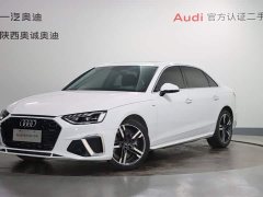 Audi A4L 40 TFSI luxury and dynamic - фото 1