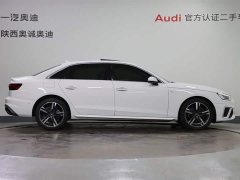 Audi A4L 40 TFSI luxury and dynamic - фото 3