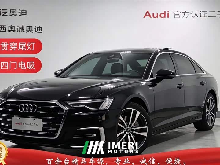 Audi A6L 40 TFSI Luxury Dynamic - автомобиль из Китая