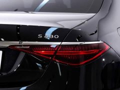 Maybach S-Class S 480 4MATIC - фото 10