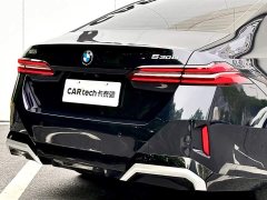 BMW 5 Series 530Li Leading M Sports Package - фото 11