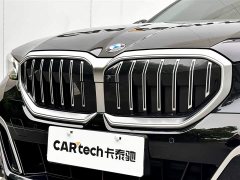 BMW 5 Series 530Li Leading M Sports Package - фото 13