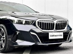 BMW 5 Series 530Li Leading M Sports Package - фото 8
