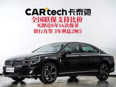 Volkswagen Magotan 30 million units selected 380TSI DSG luxury - фото 3