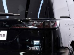Voyah Lantu Dreamer 2024 PHEV Extra Long Range Premium Edition - фото 11