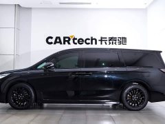 Voyah Lantu Dreamer 2024 PHEV Extra Long Range Premium Edition - фото 8