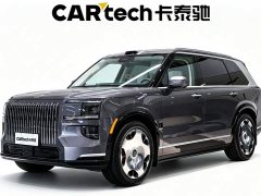 Zeekr 9X 2025 Hyper version 70kWh six seats - фото 13