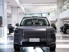 Zeekr 9X 2025 Hyper version 70kWh six seats - фото 4