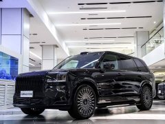Zeekr 9X 2025 Ultra 55kWh 6-Seater - фото 12