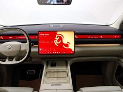 NIO ES8 2026 Six-seater Executive Deluxe Edition - фото 14