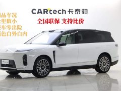NIO ES8 2026 Six-seater Executive Deluxe Edition - фото 2