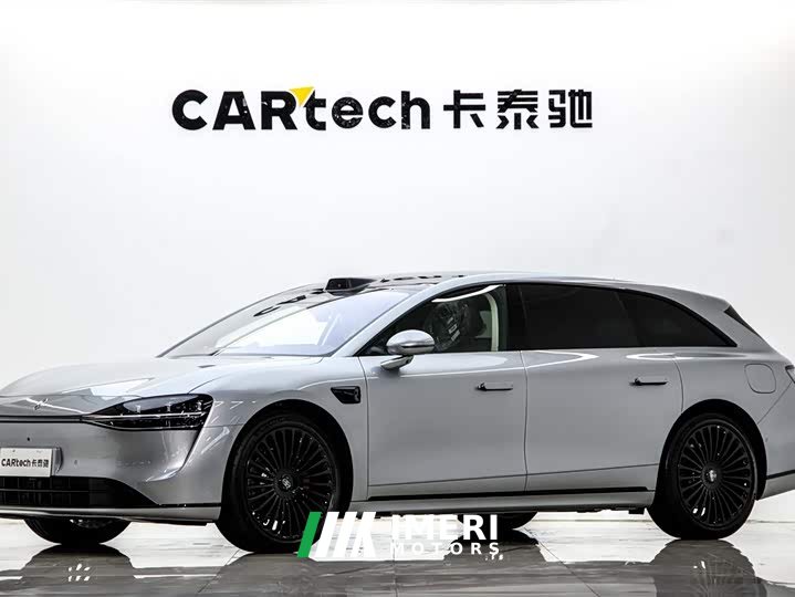 Stelato Xiangjie S9T 2025 extended range Ultra long endurance version (192-line lidar)