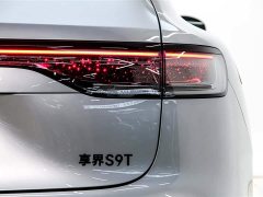 Stelato Xiangjie S9T 2025 extended range Ultra long endurance version (192-line lidar) - фото 9