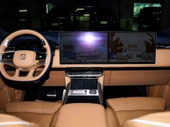 Zeekr 9X 2025 Hyper version 70kWh six seats - фото 15