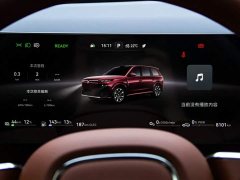 Voyah Lantu Taishan X8 plug-in hybrid ULTRA - фото 16