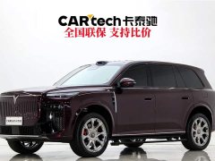 Voyah Lantu Taishan X8 plug-in hybrid ULTRA - фото 2