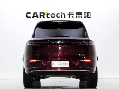 Voyah Lantu Taishan X8 plug-in hybrid ULTRA - фото 5