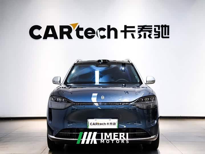 AITO Wenjie M9 extended range Ultra version 52kWh 5-seater version