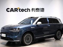 AITO Wenjie M9 extended range Ultra version 52kWh 5-seater version - фото 12