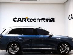 AITO Wenjie M9 extended range Ultra version 52kWh 5-seater version - фото 2