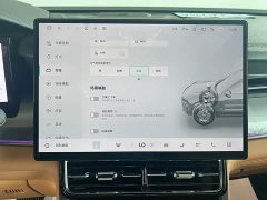 Lynk & Co 09 EM-P 2.0TD EM-P AWD Ultra 6-Seater - фото 20