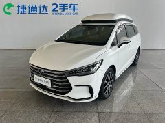 BYD Song MAX DM-i 2022 105KM Executive Edition - фото 1
