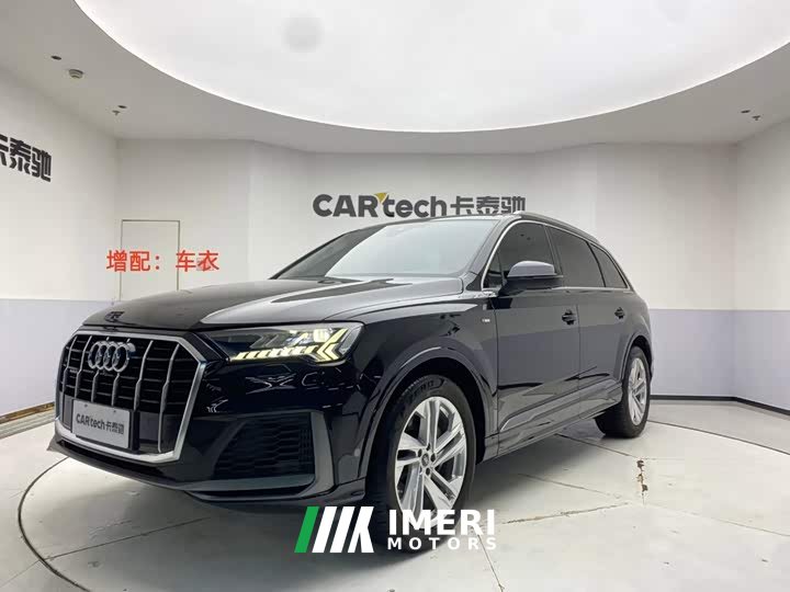 Audi Q7 55 TFSI quattro S line sports - автомобиль из Китая