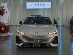Changan UNI-V 1.5T Prestige Edition - фото 2