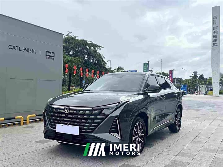 Changan UNI-Z iDD 125km Version - автомобиль из Китая