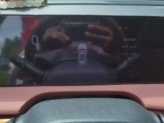 Changan CS75PLUS third generation 1.5T automatic premium - фото 14