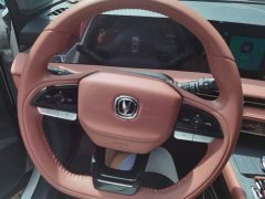Changan CS75PLUS third generation 1.5T automatic premium - фото 15